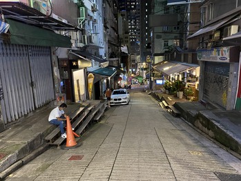 Neighborhood