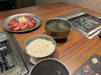 牛肉