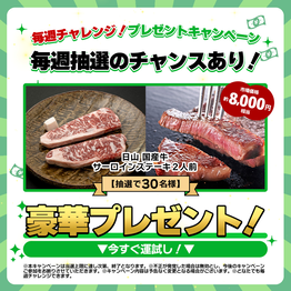 海外FX公式LINE