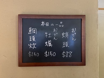 �����Ǥ󡡤ޤ�