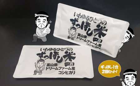 ���äݤ���