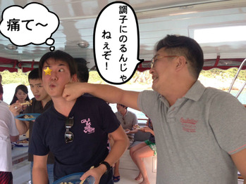 ダマテンヨッシー