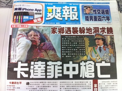 �����ե��纴