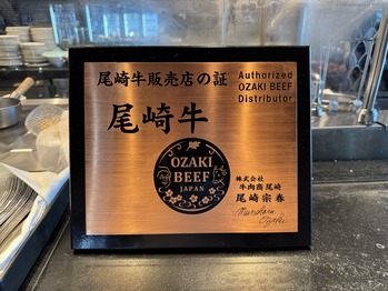 ����å����饦��