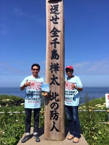 むっつり王子