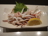 KAIWA