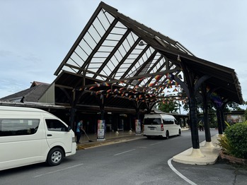 サムイ国際空港