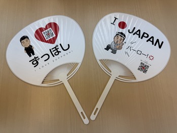 ���äݤ�����