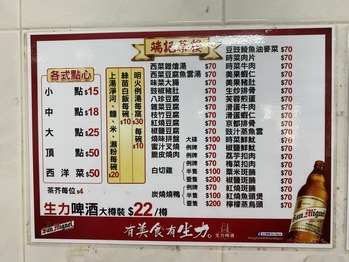 ��ü������ס�