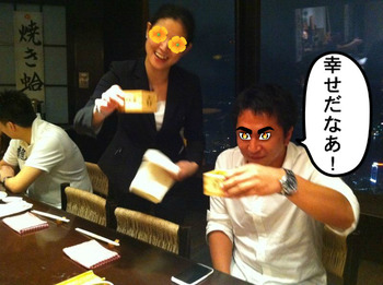 スパン王子
