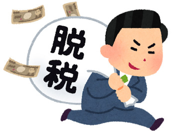 9e428b94-57fe-4a23-bcd9-bff046e44a00