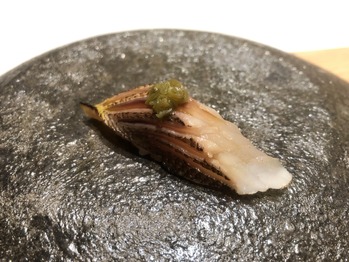 SUSHI ZO
