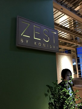 ZEST