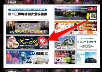 �����βֲ�