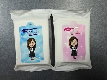 �ޤ��ޤ������åȥƥ�����