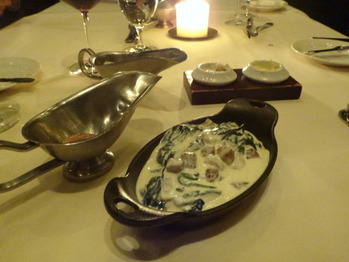 creamed spinach