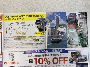 JCB������