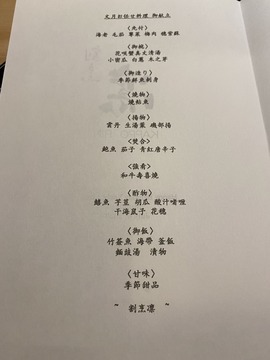 ��