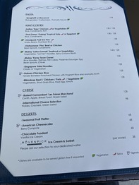 The Island View Restaurant