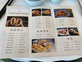 ��CHINA TANG����ʹۡˡ�