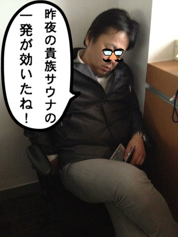 BlogPaint