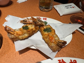 えび