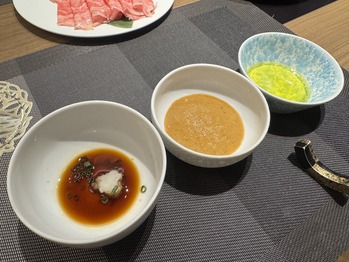 ����֤���֤Υ���