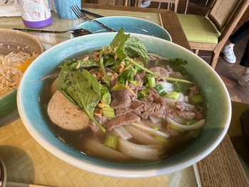 Pho