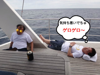マーライオン