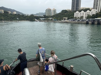 �����ѡ�Discovery Bay��