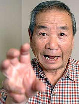 �����硼����