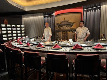 Teppanyaki Mihara Goten