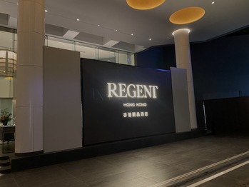 REGENT
