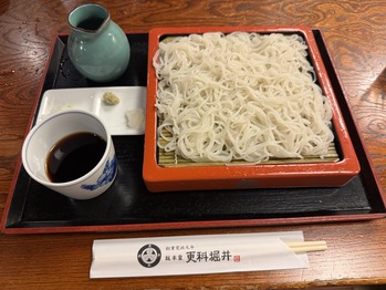 ���ʤ���