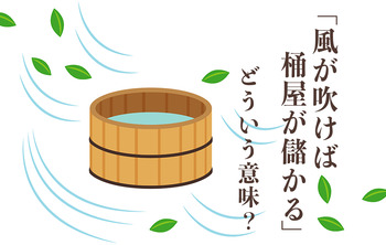 ���˥塼��