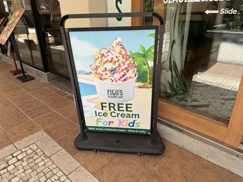 ���������꡼��ե꡼