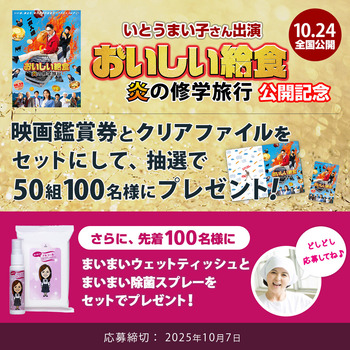 ���Ȥ��ޤ���