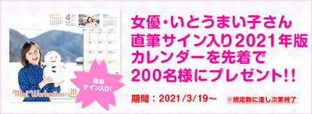 pre_mg