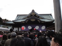 靖国神社
