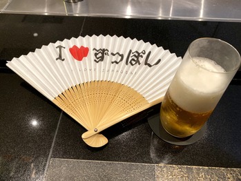 たにがわ