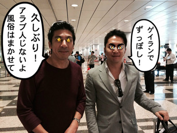 K君