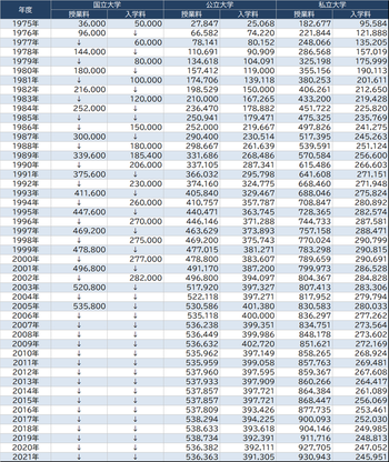 img_2db040e214a5620c23c558f0c6467368140423