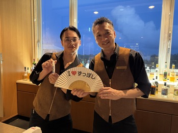 �ȥ��ԥå��� �饦�󥸡��С�