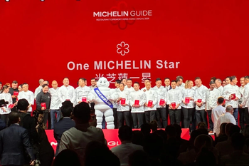 MICHELIN-Guide-Hong-Kong-Macau-2026-list