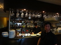Italiano's Restaurant & Bar