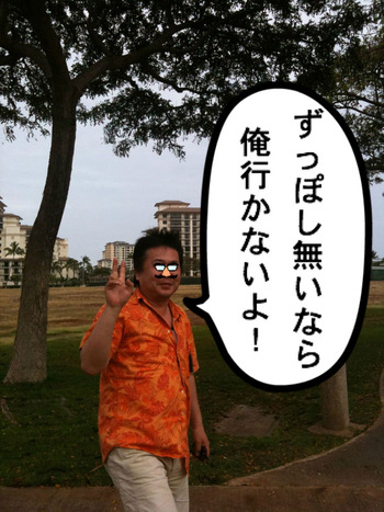 タンク将軍