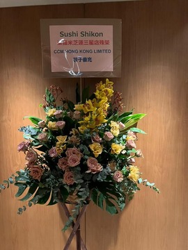 �����ֺ�