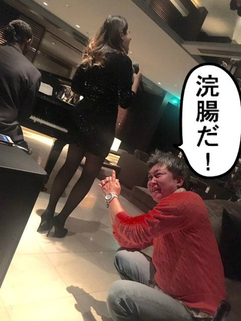 バスガイドキラーのデジルマン(中出しくん)