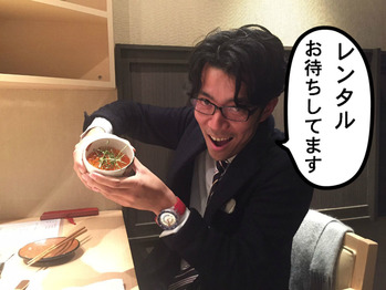 しんちゃん