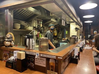 �顼��� ��ζ